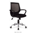 Chaise de bureau professionnelle de maillage (HYL-1019)